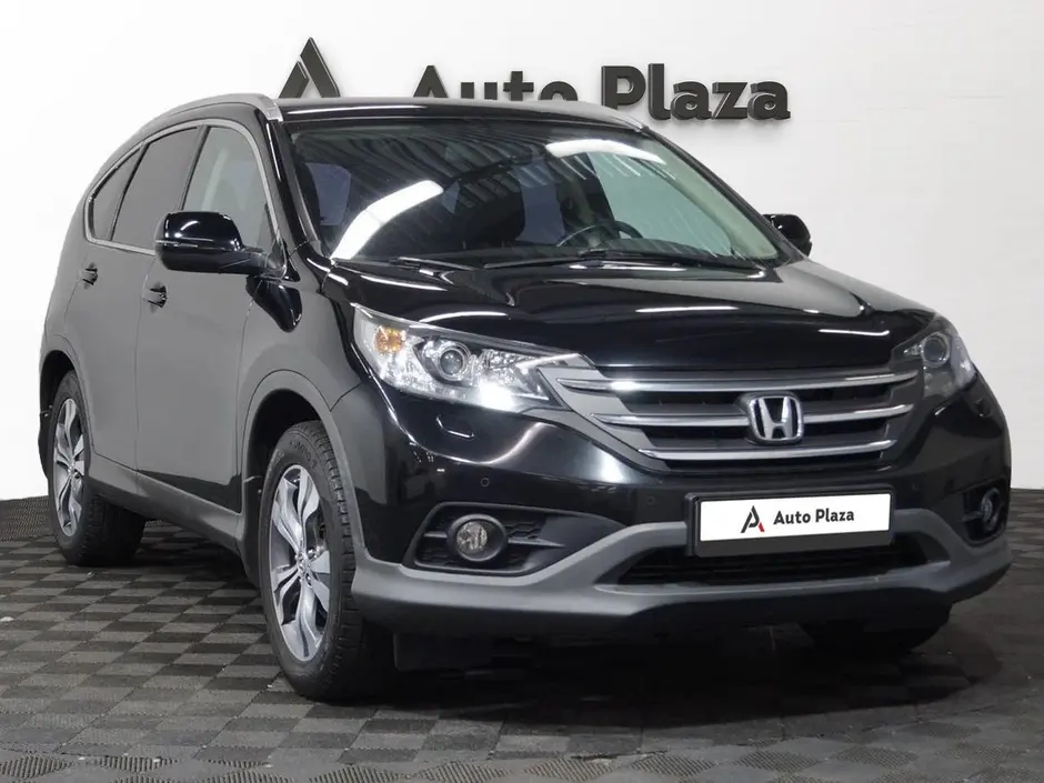 AutoPlaza