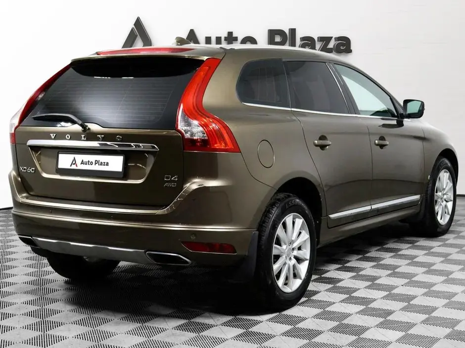 AutoPlaza