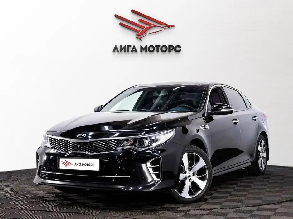 Kia Optima, 2017 г.