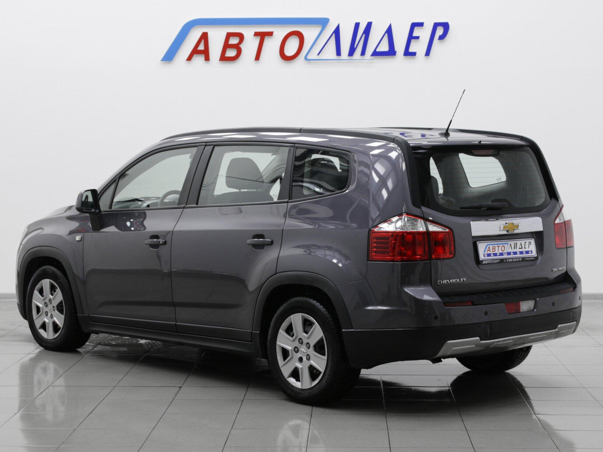 фото автомобиля 1