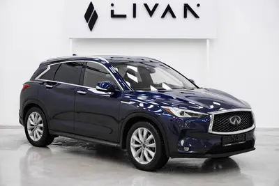 Infiniti QX50