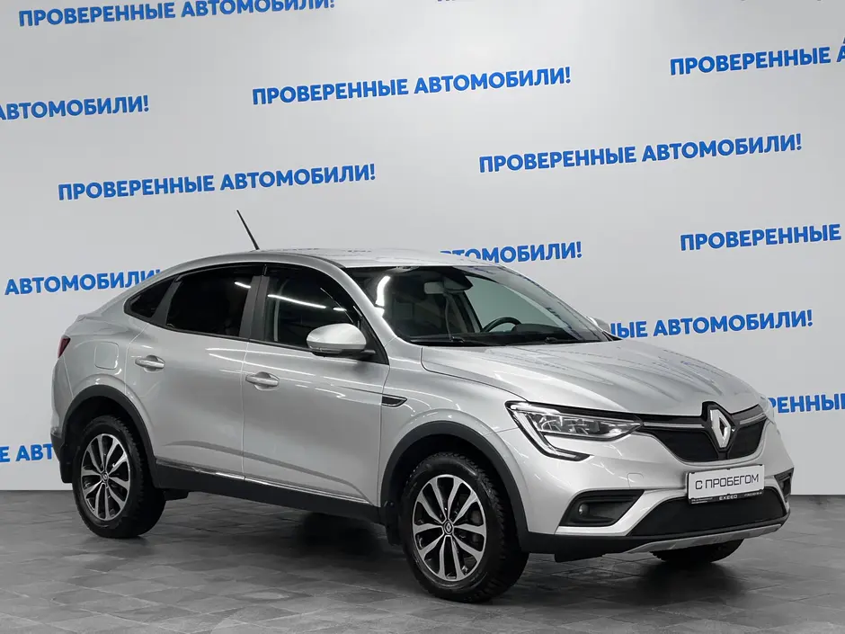 «Авто на Неве»