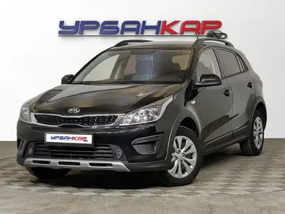 Kia Rio X-Line