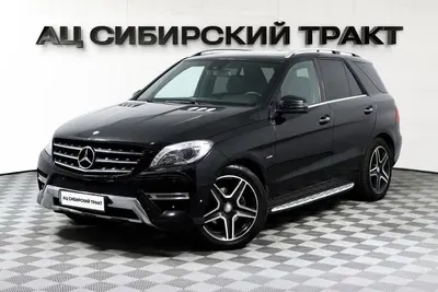 Mercedes-Benz M-Класс