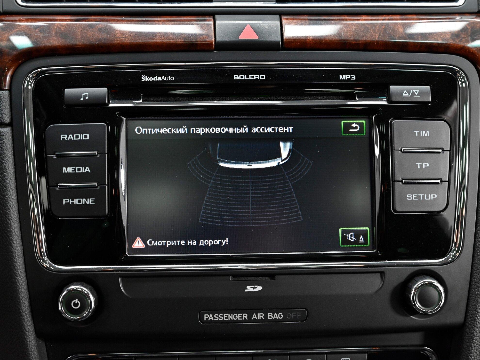 фото автомобиля 13