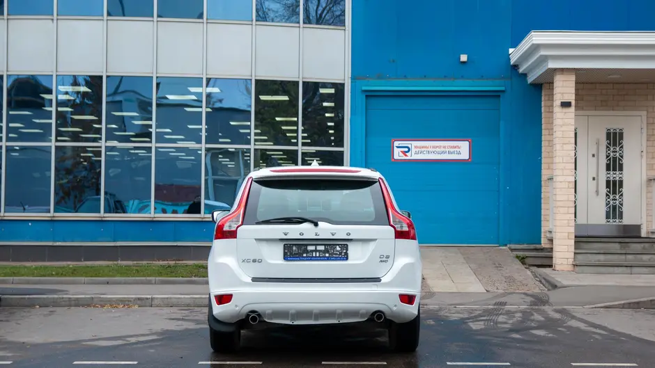 AutoPlaza