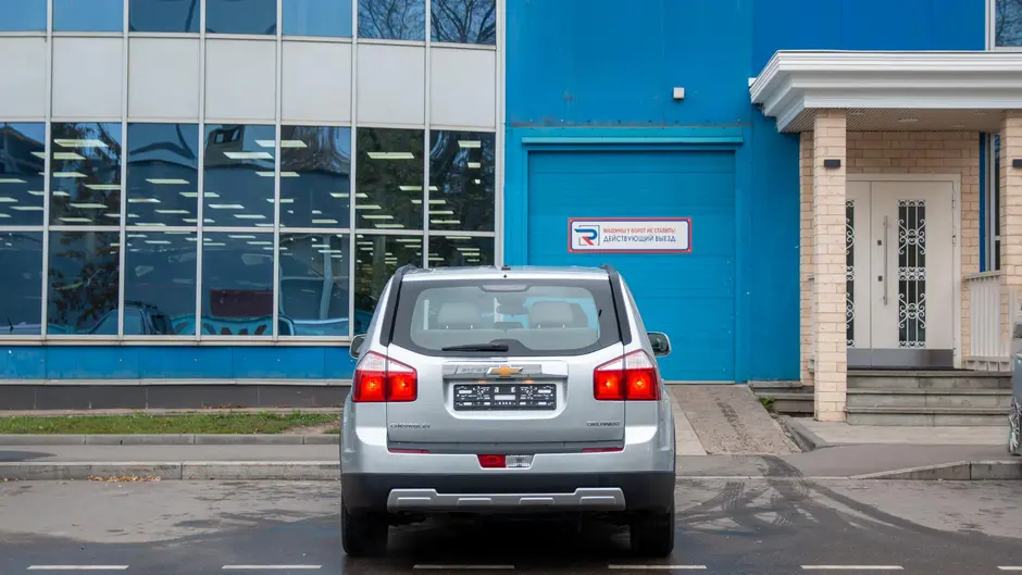 AutoPlaza