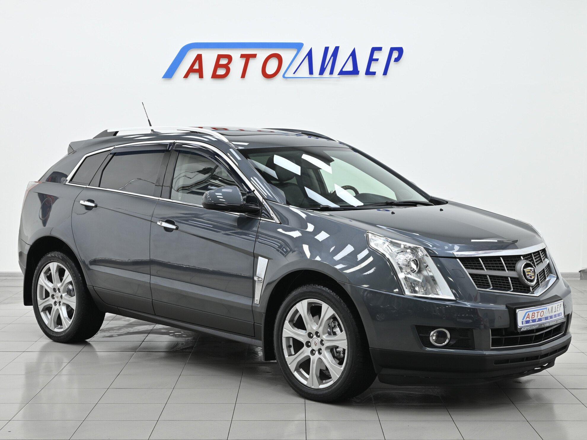 фото автомобиля 0