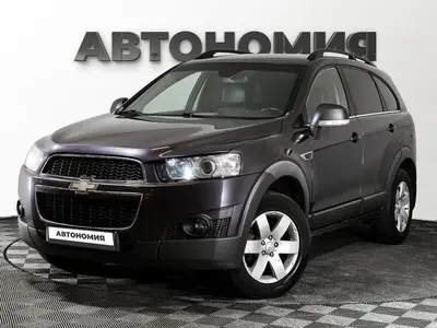 Chevrolet Captiva