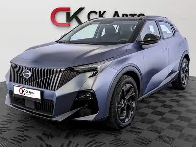 GAC GS3