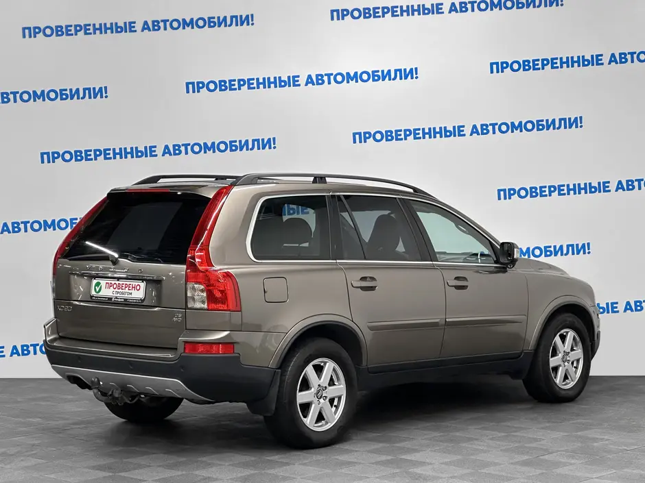 «Авто на Неве»