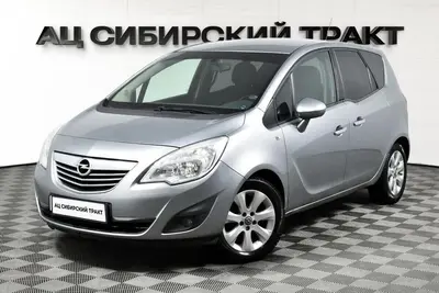 Opel Meriva