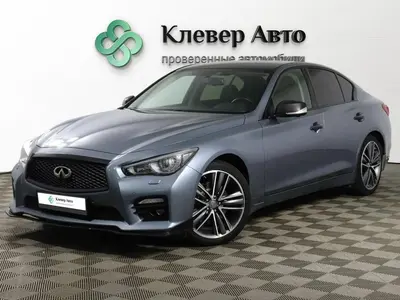 Infiniti Q50