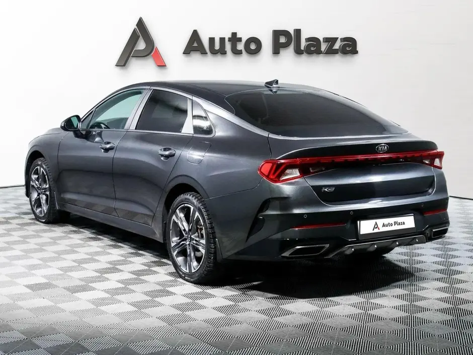 AutoPlaza