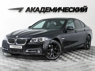 BMW 5 серии