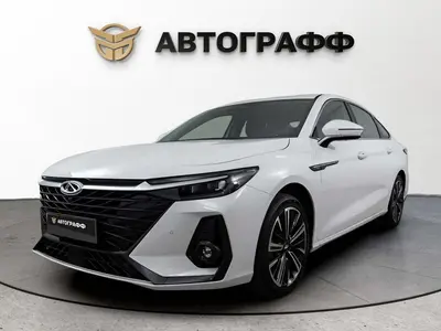 Chery Arrizo 8