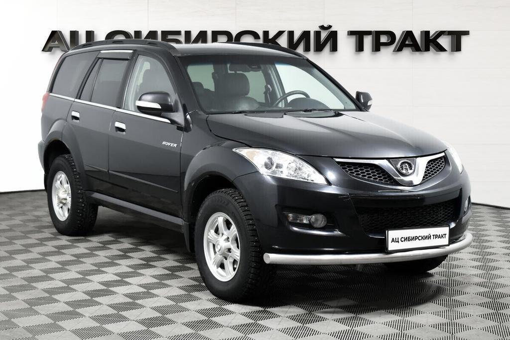 фото автомобиля