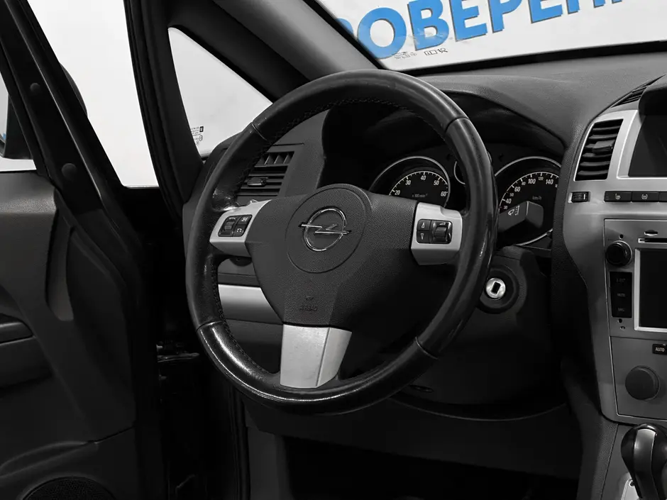 «Авто на Неве»