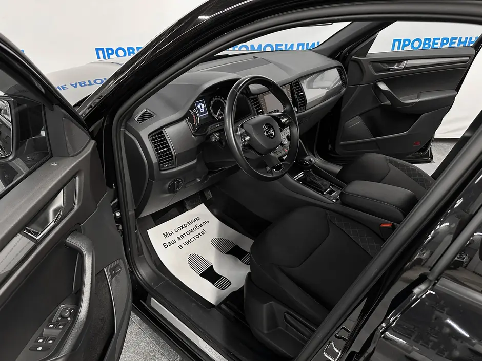 «Авто на Неве»