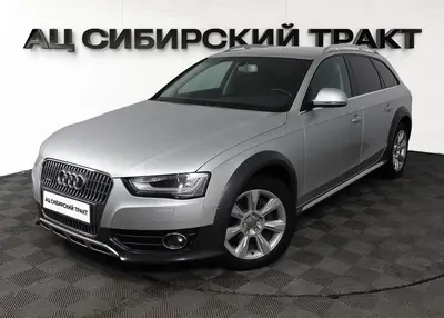 Audi A4 allroad