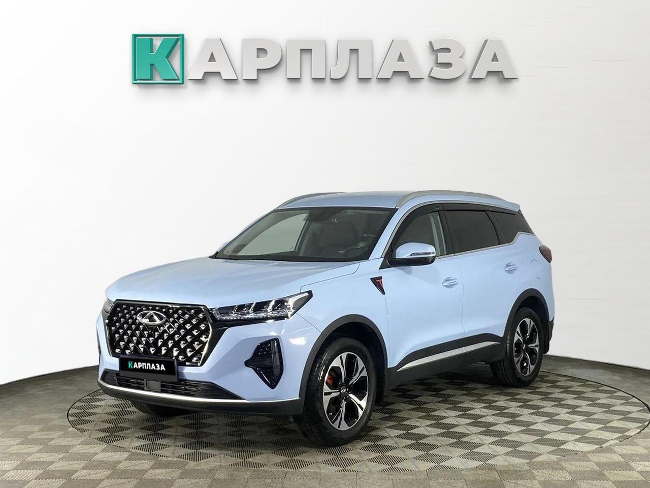 Offer image