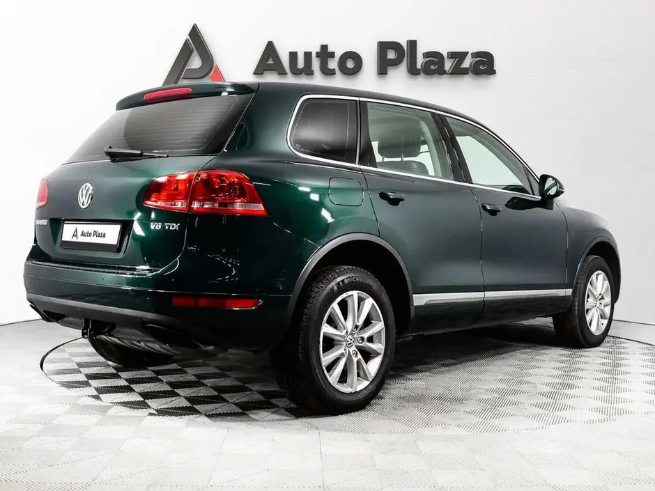 AutoPlaza