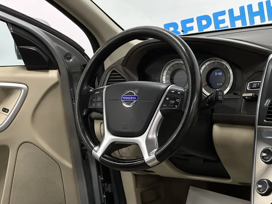 «Авто на Неве»