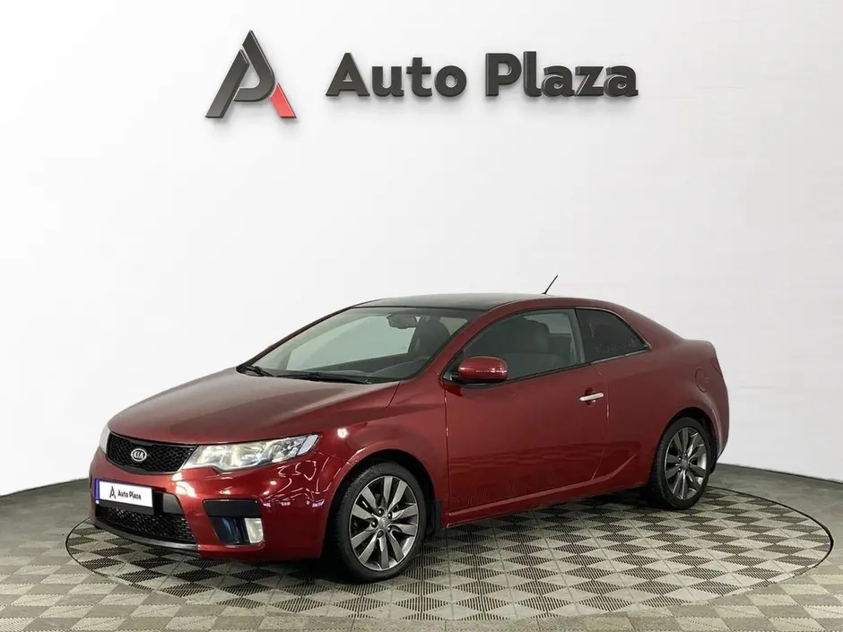 AutoPlaza