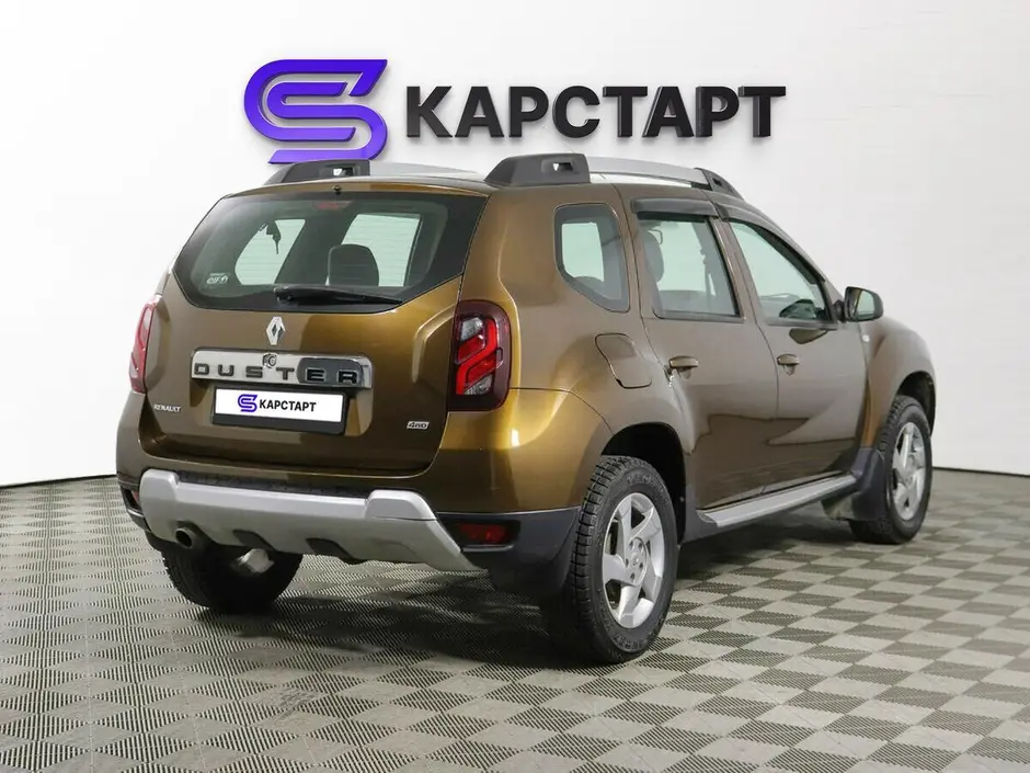 КарСтарт