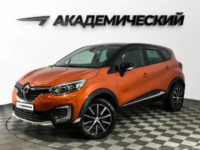 Renault Kaptur