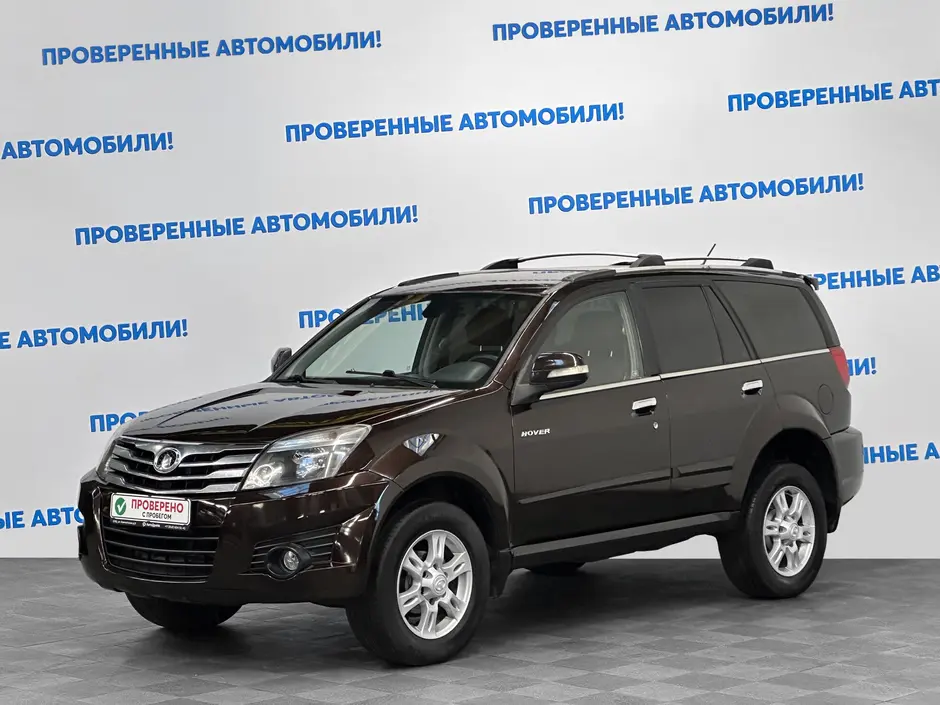 «Авто на Неве»