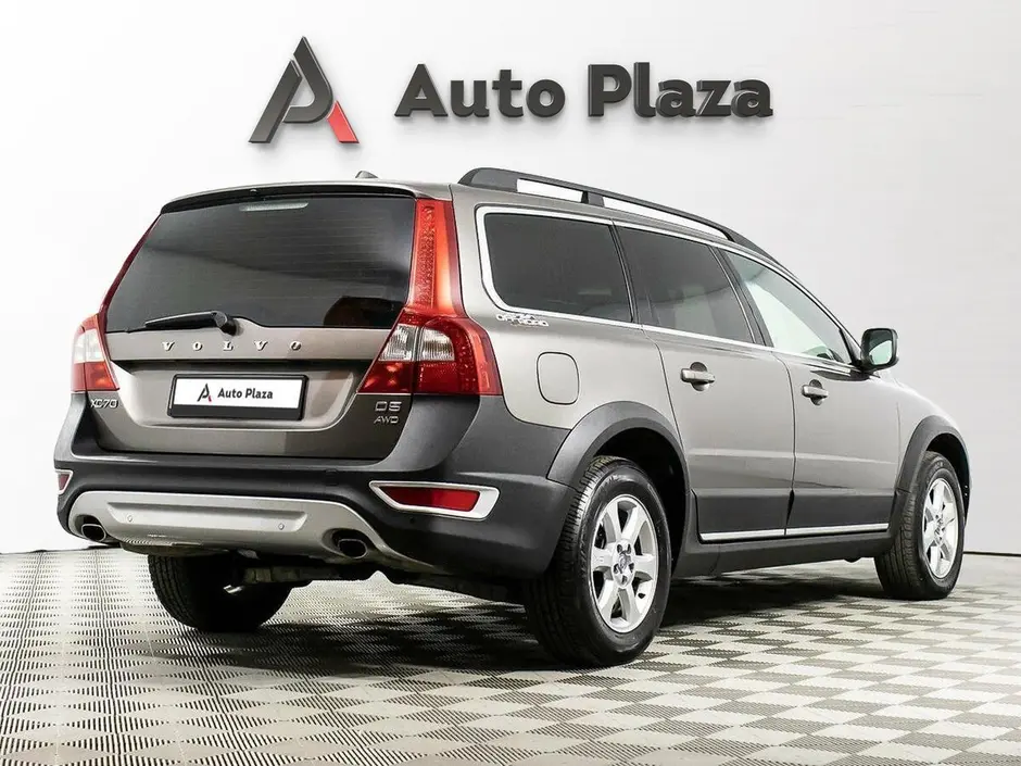 AutoPlaza