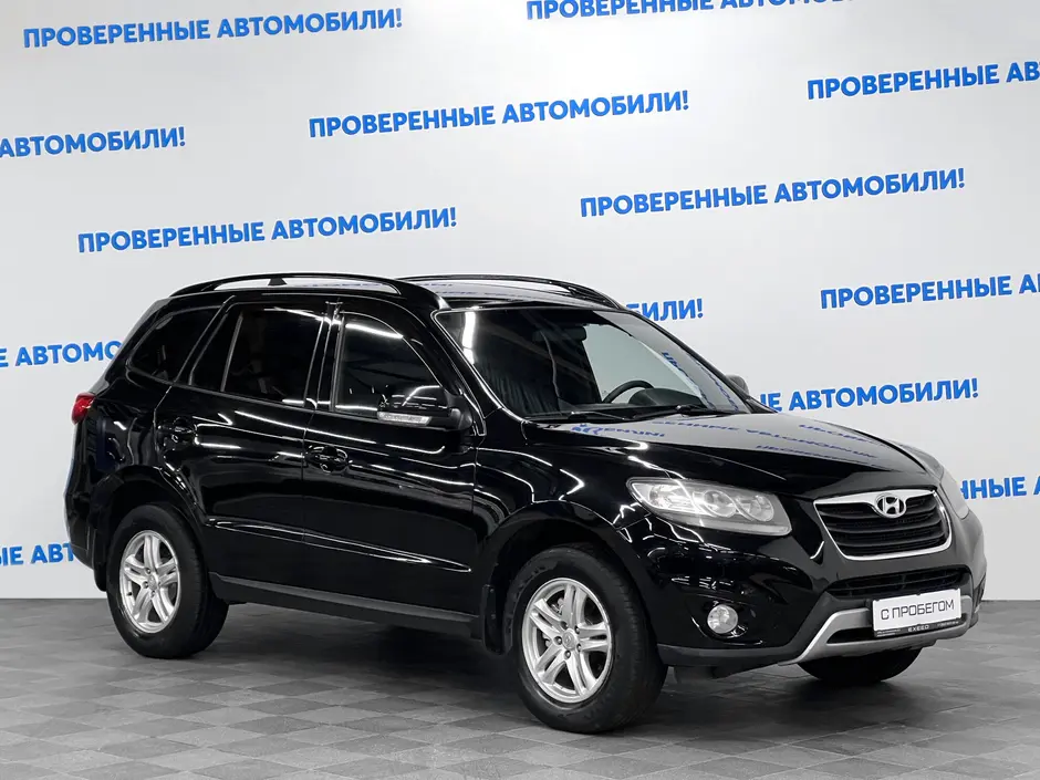 «Авто на Неве»