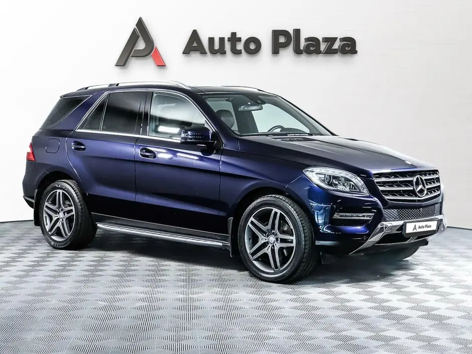 AutoPlaza