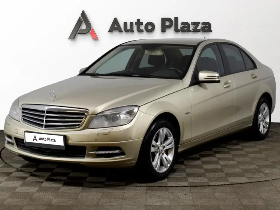 AutoPlaza