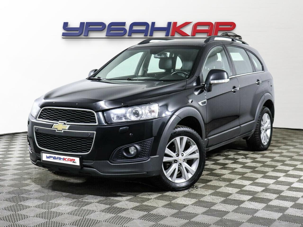 фото автомобиля 0