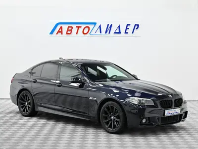 BMW 5 серии