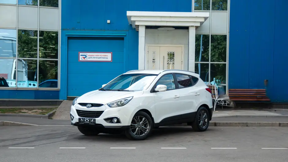 AutoPlaza