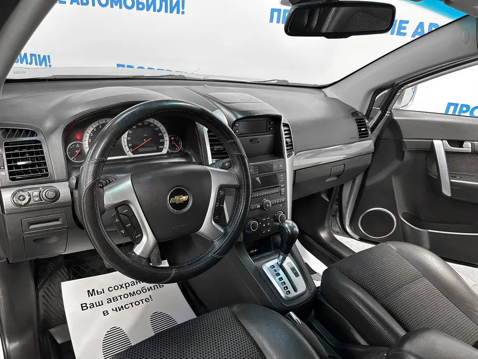 «Авто на Неве»