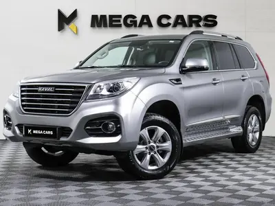 Haval H9