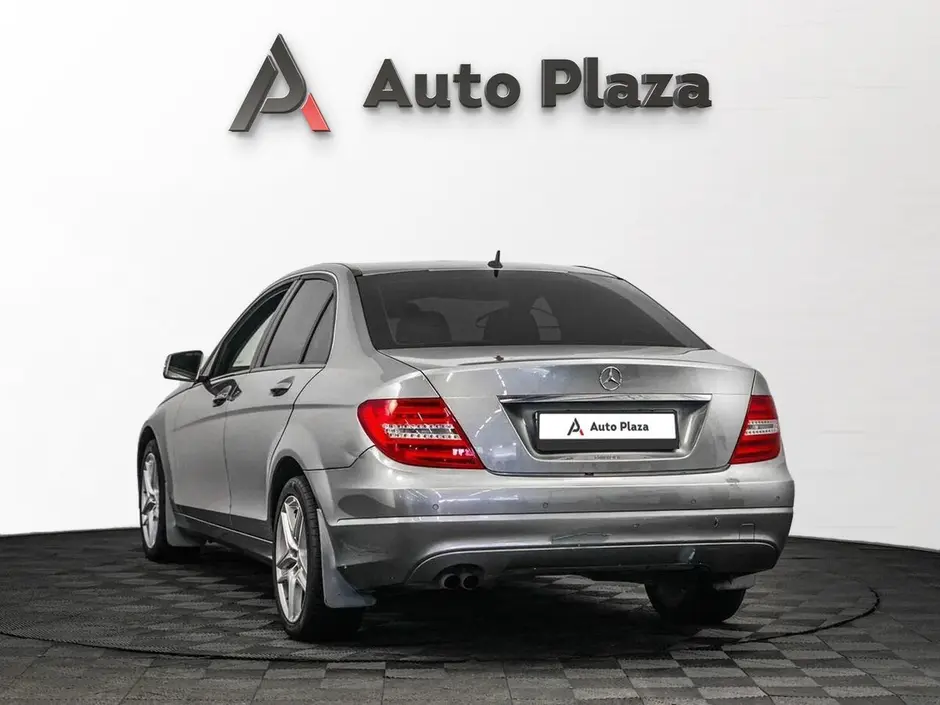 AutoPlaza