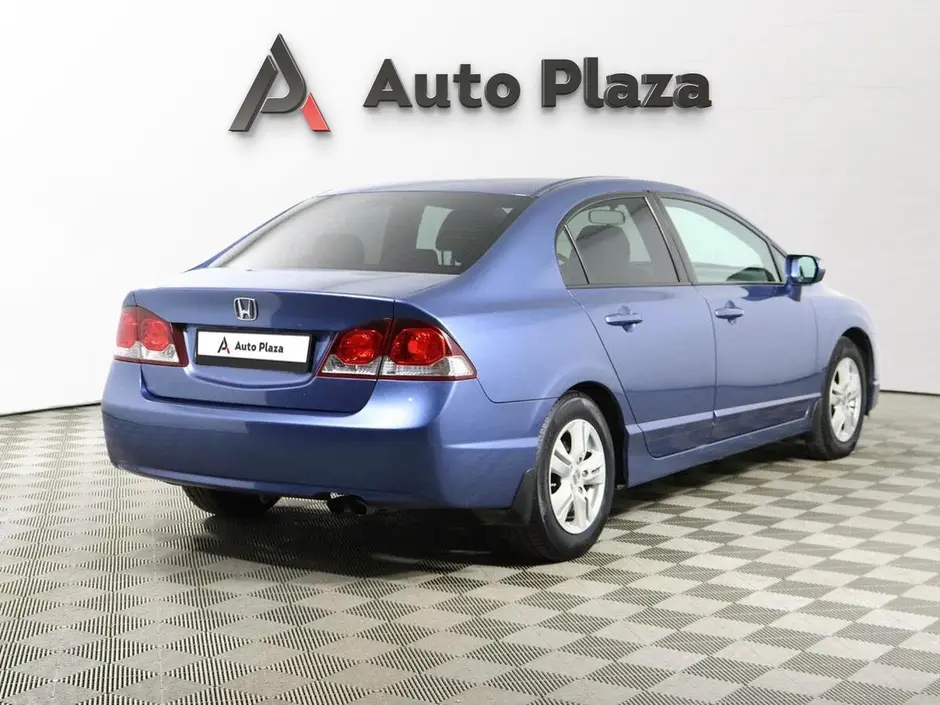 AutoPlaza