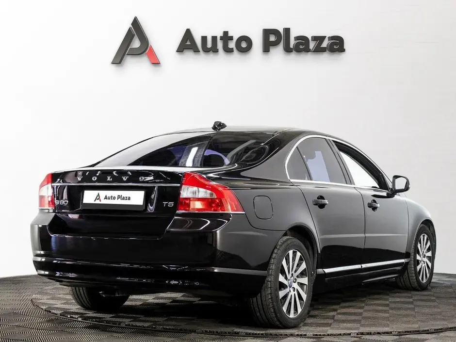 AutoPlaza