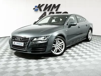 Audi A7