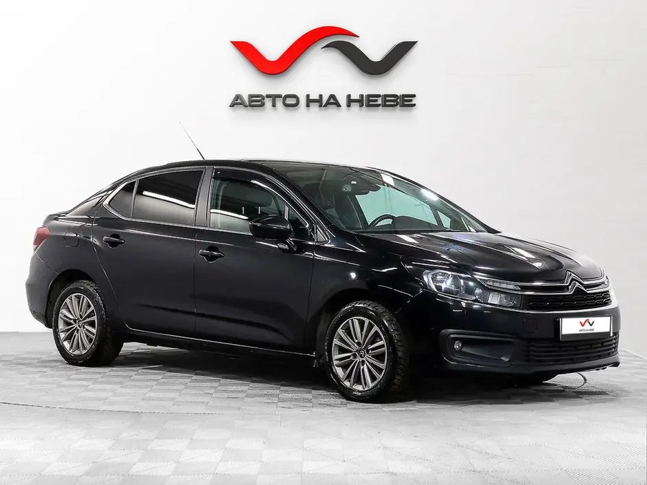 «Авто на Неве»