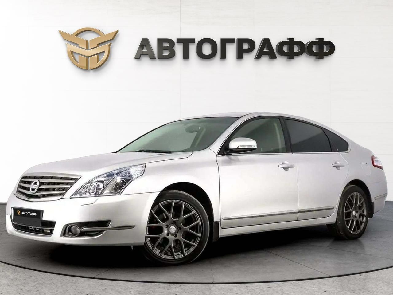фото автомобиля 0