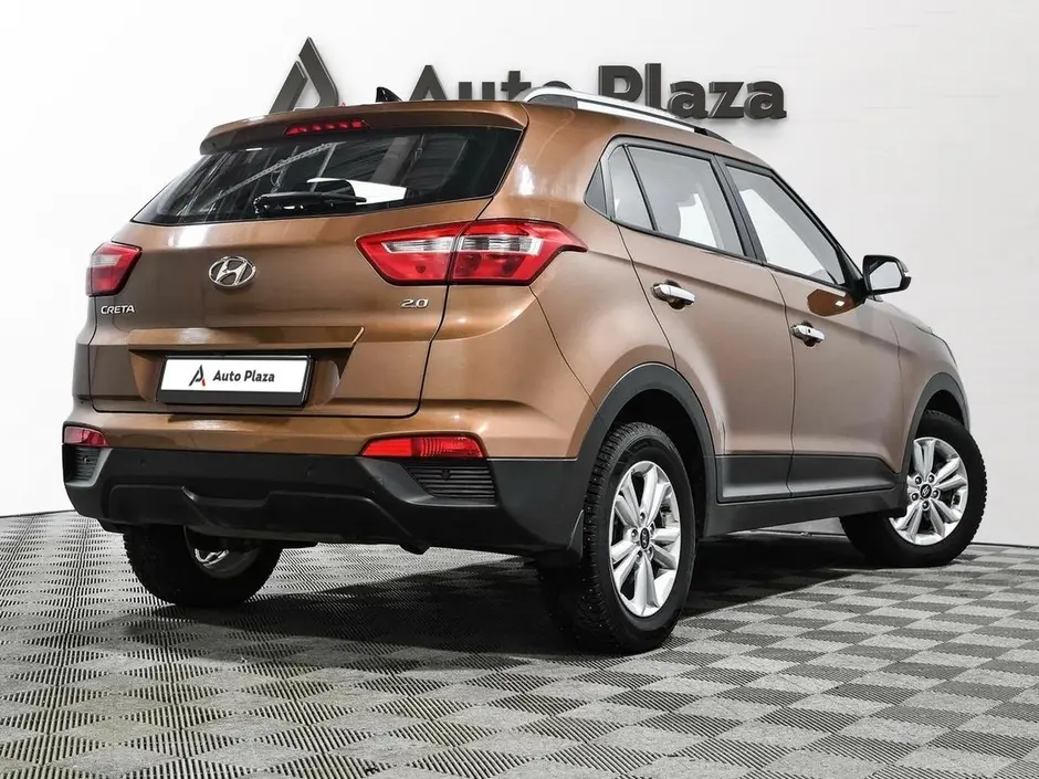 AutoPlaza