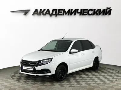 LADA (ВАЗ) Granta