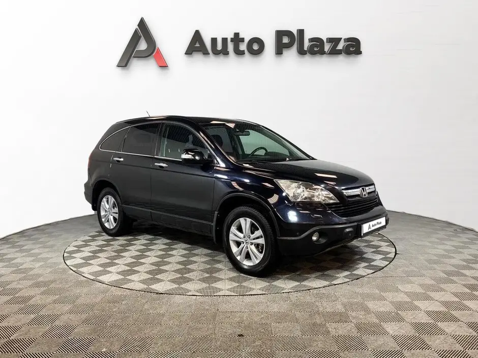 AutoPlaza