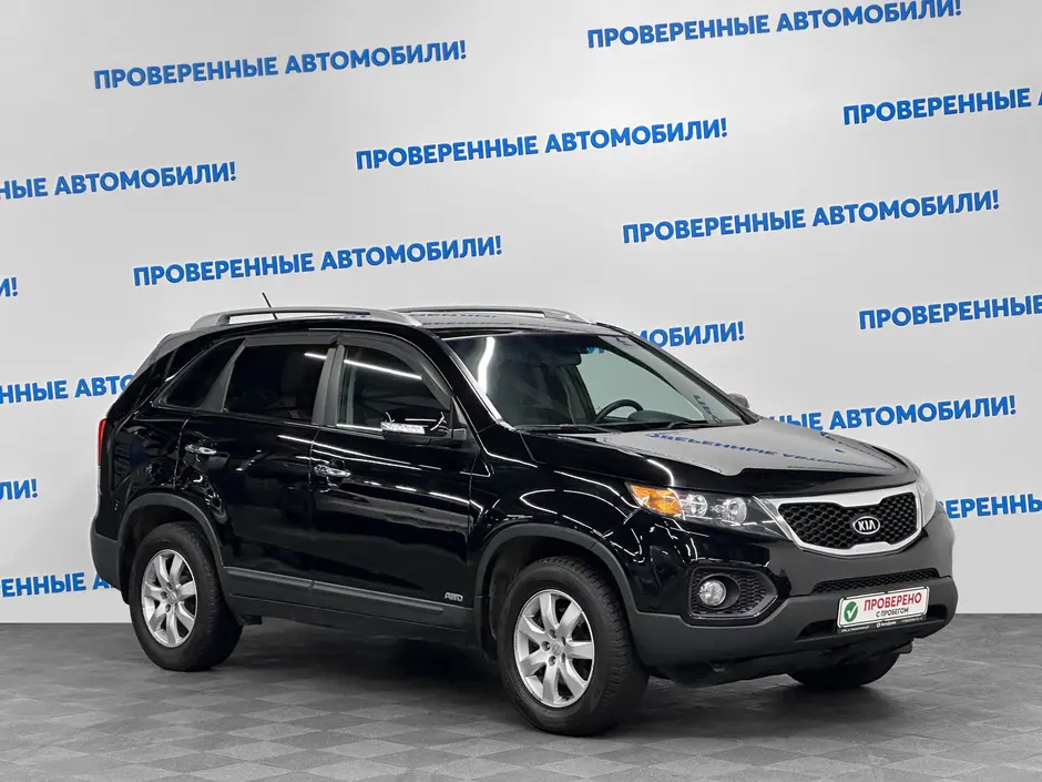 «Авто на Неве»